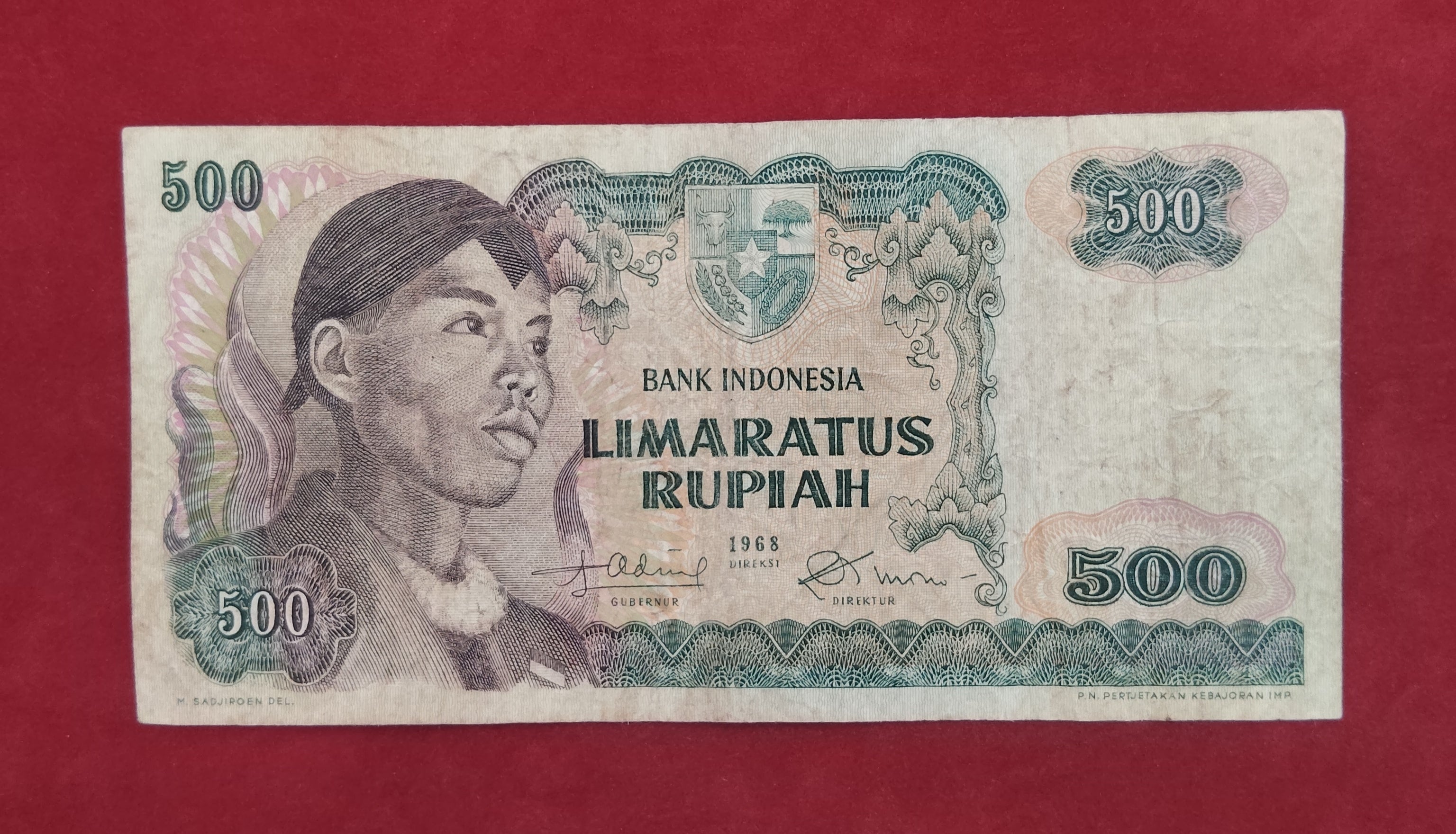 BANK OF INDONESIA 500 RUPIAH (D48)