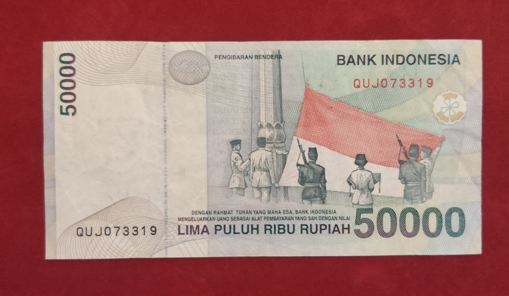 BANK OF INDONESIA 50000 RUPIAH (REF:194)