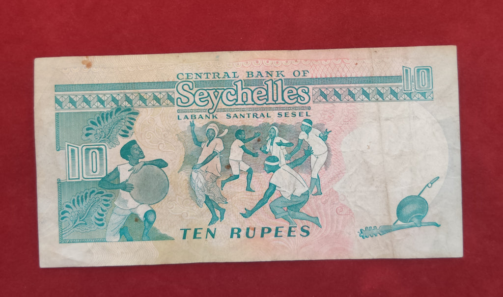 CENTRAL BANK OF SEYCHELLES 10 RUPEES (C762)