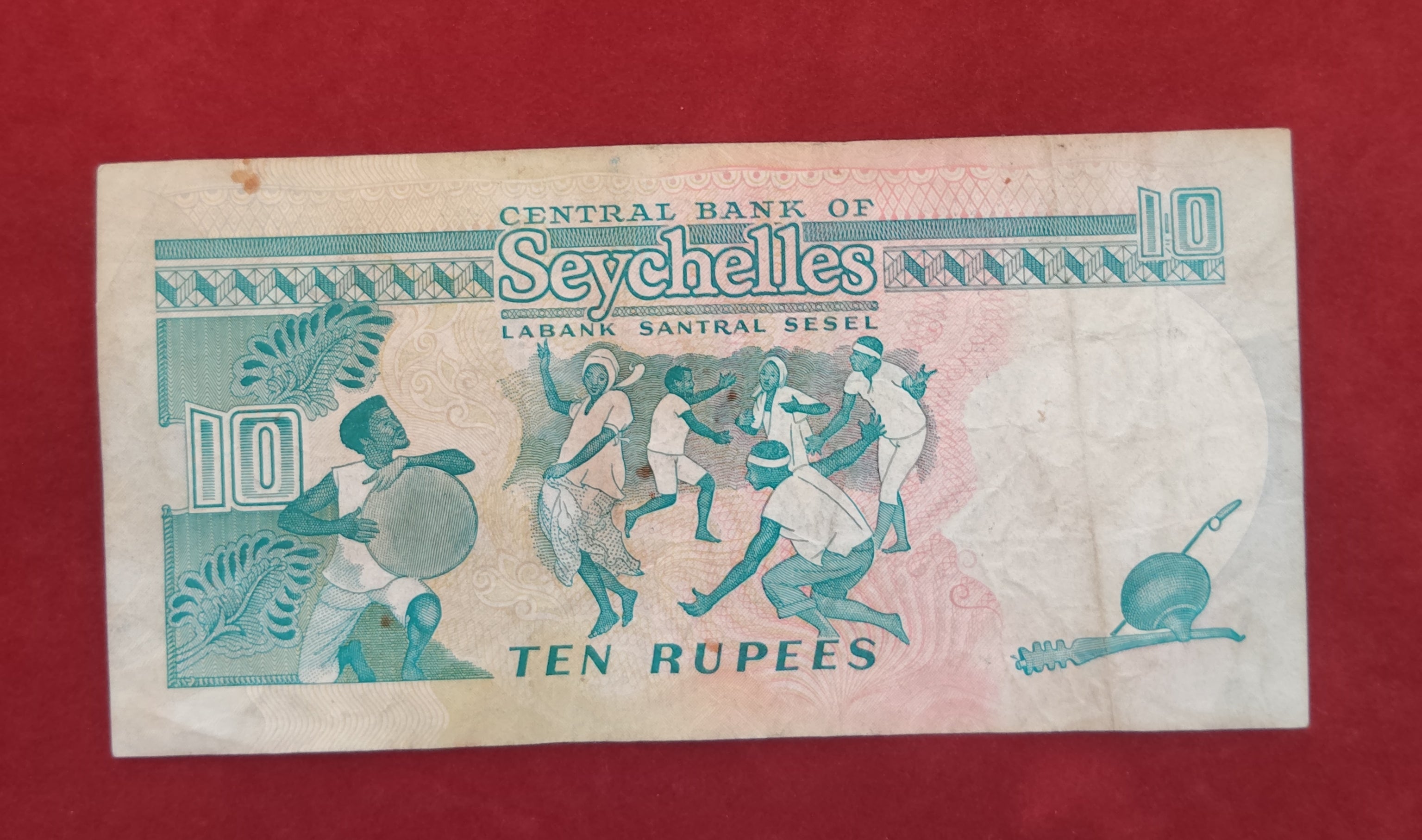 CENTRAL BANK OF SEYCHELLES 10 RUPEES (C762)