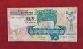 CENTRAL BANK OF SEYCHELLES 10 RUPEES (C762)