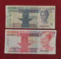 BANK OF GHANA 2 ,5 CEDIS (C987)