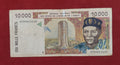 CENTRAL BANK OF WEST AFRICAN STATES 10 000 FRANCS (129)