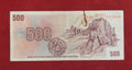 STATE BANK OF CZECHOSLOVAKIA 500 KORUN (D476)