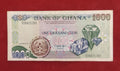 BANK OF GHANA 1000 CEDIS (C845)