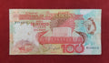 CENTRAL BANK OF SEYCHELLES 100 RUPEES (D889)