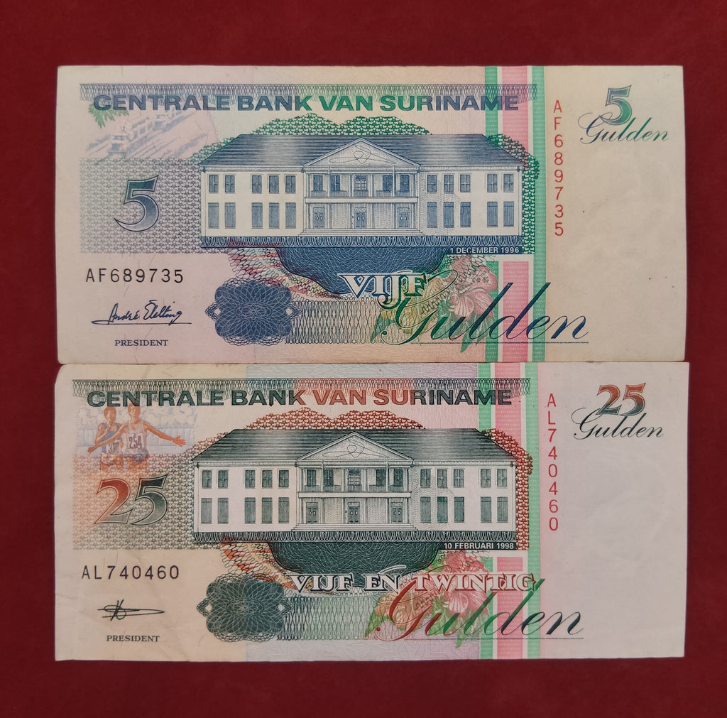 CENTRAL BANK OF SURINAME 5 ,25 GULDEN (886)