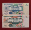 CENTRAL BANK OF SURINAME 5 ,25 GULDEN (886)