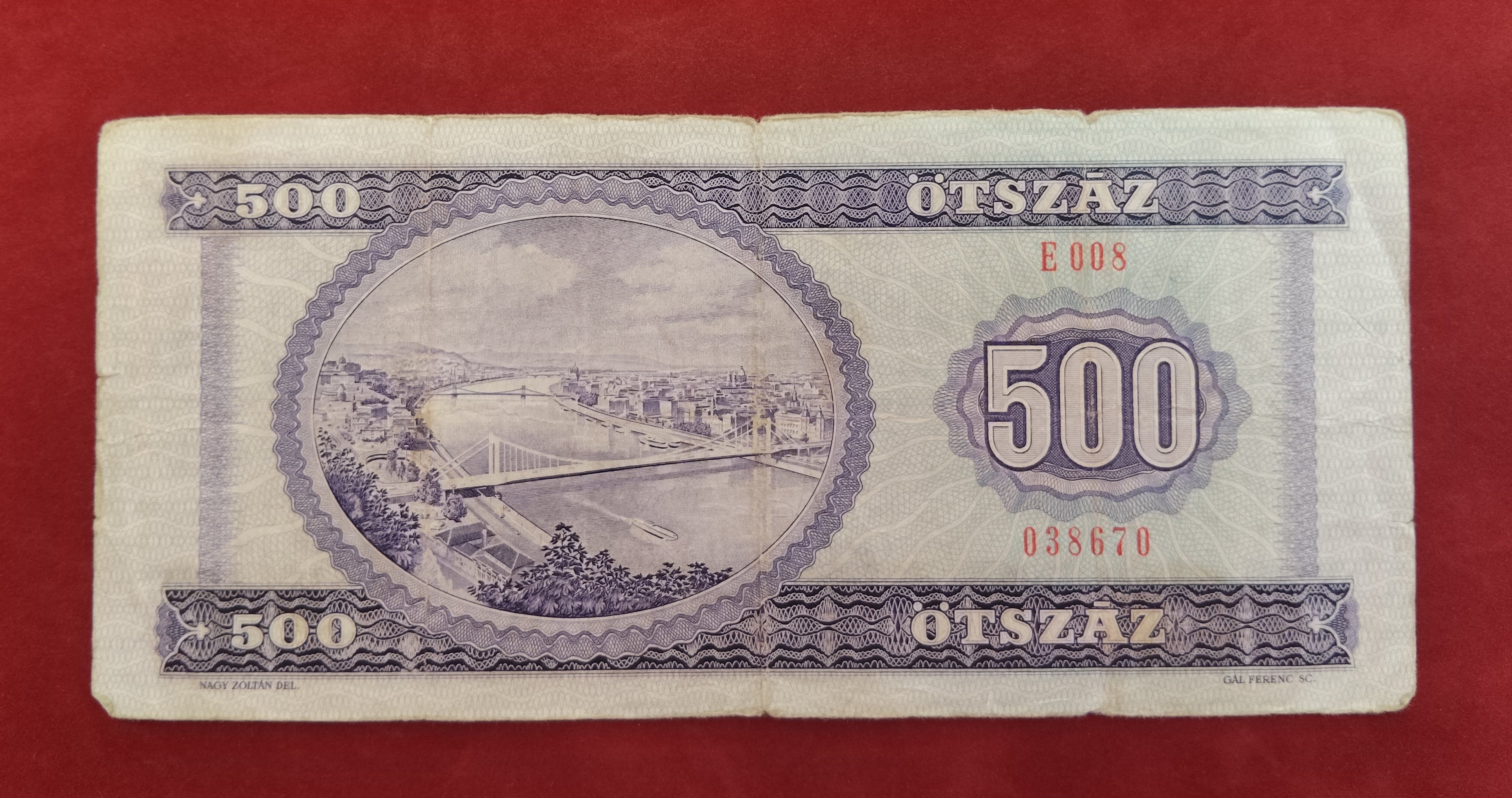 NATIONAL BANK OF HUNGARIAN 500 FORINT (877)