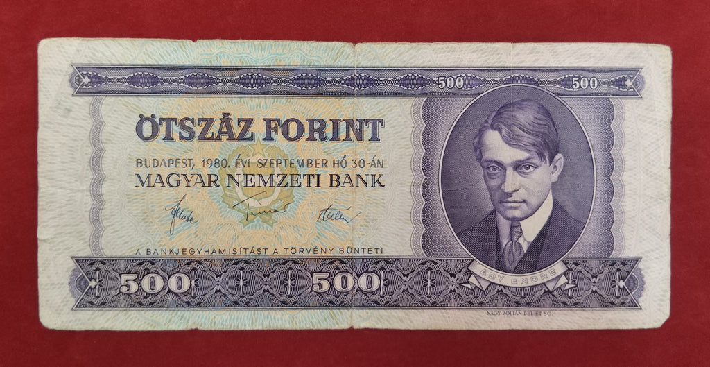 NATIONAL BANK OF HUNGARIAN 500 FORINT (877)