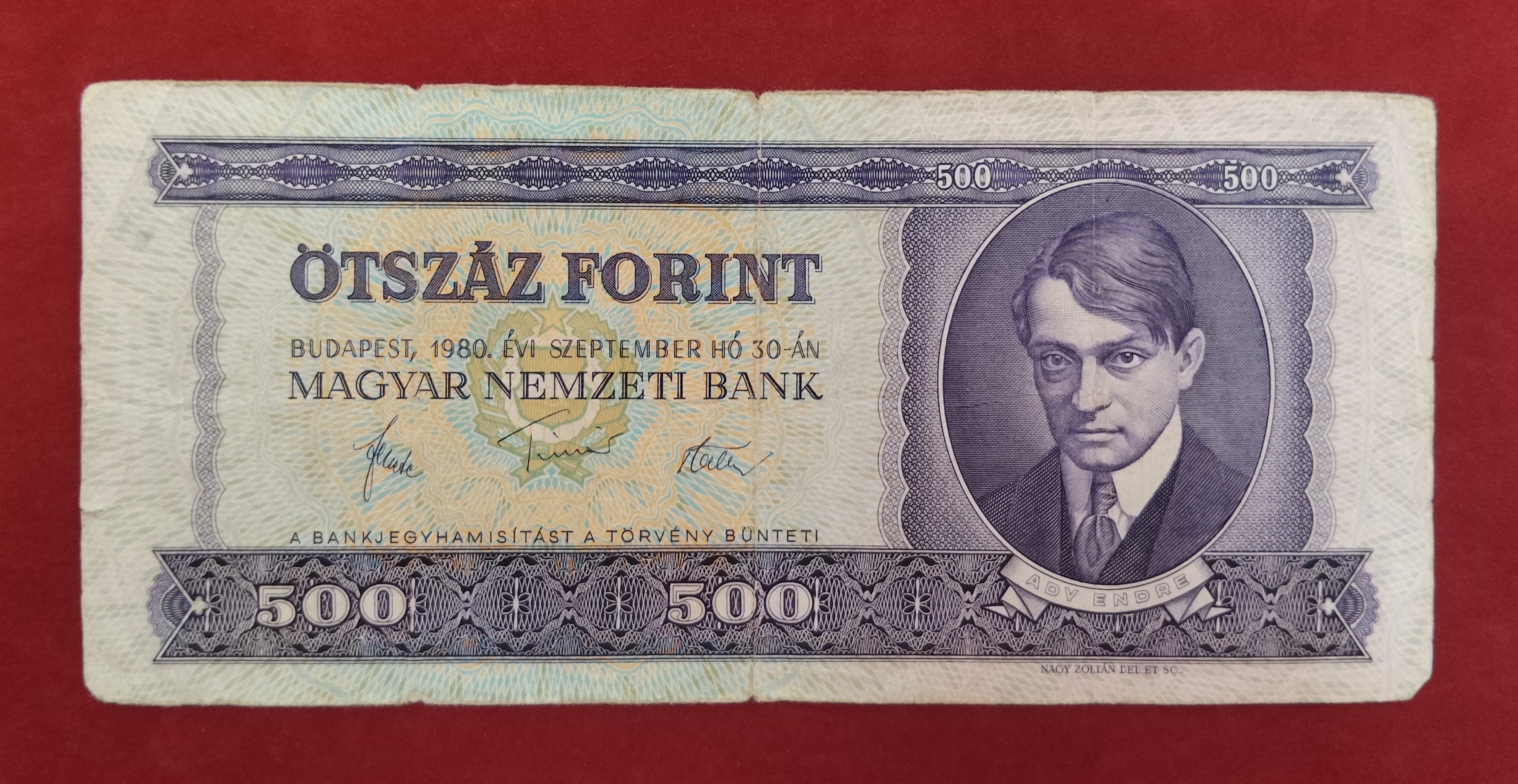 NATIONAL BANK OF HUNGARIAN 500 FORINT (877)