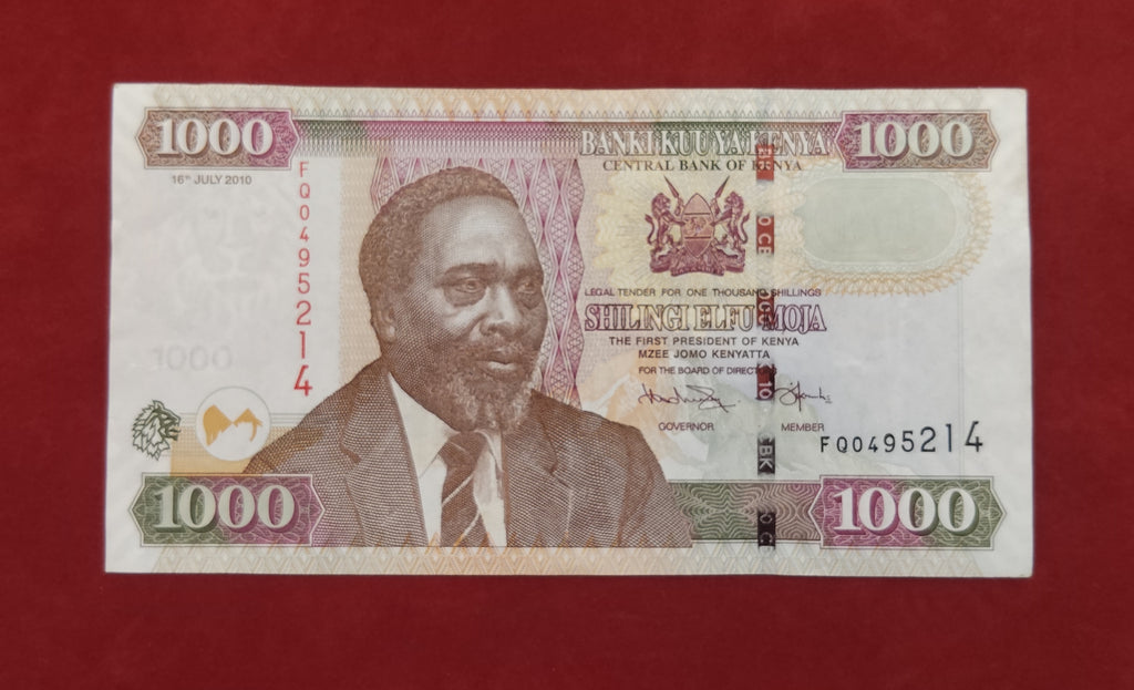 CENTRAL BANK OF KENYA 1000 SHILLINGS (881)