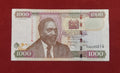CENTRAL BANK OF KENYA 1000 SHILLINGS (881)