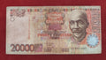 BANK OF GHANA 20000 CEDIS (C865)