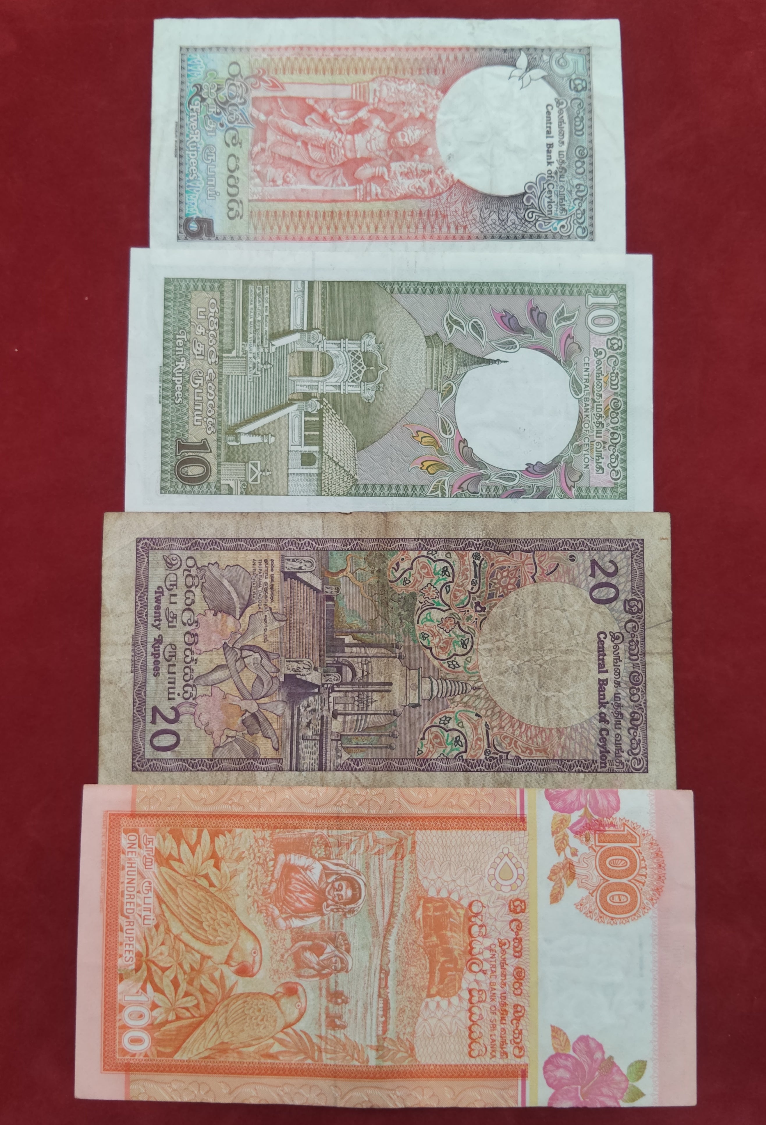 CENTRAL BANK OF CEYLON 5 ,10 ,20 ,100 RUPEES (D67)