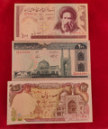 BANK OF IRAN 100, 200, 100 RIALS (C434)