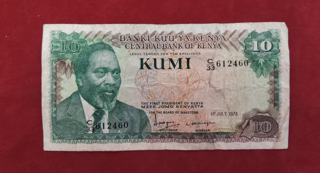 CENTRAL BANK OF KENYA 10 SHILLINGS (D940)
