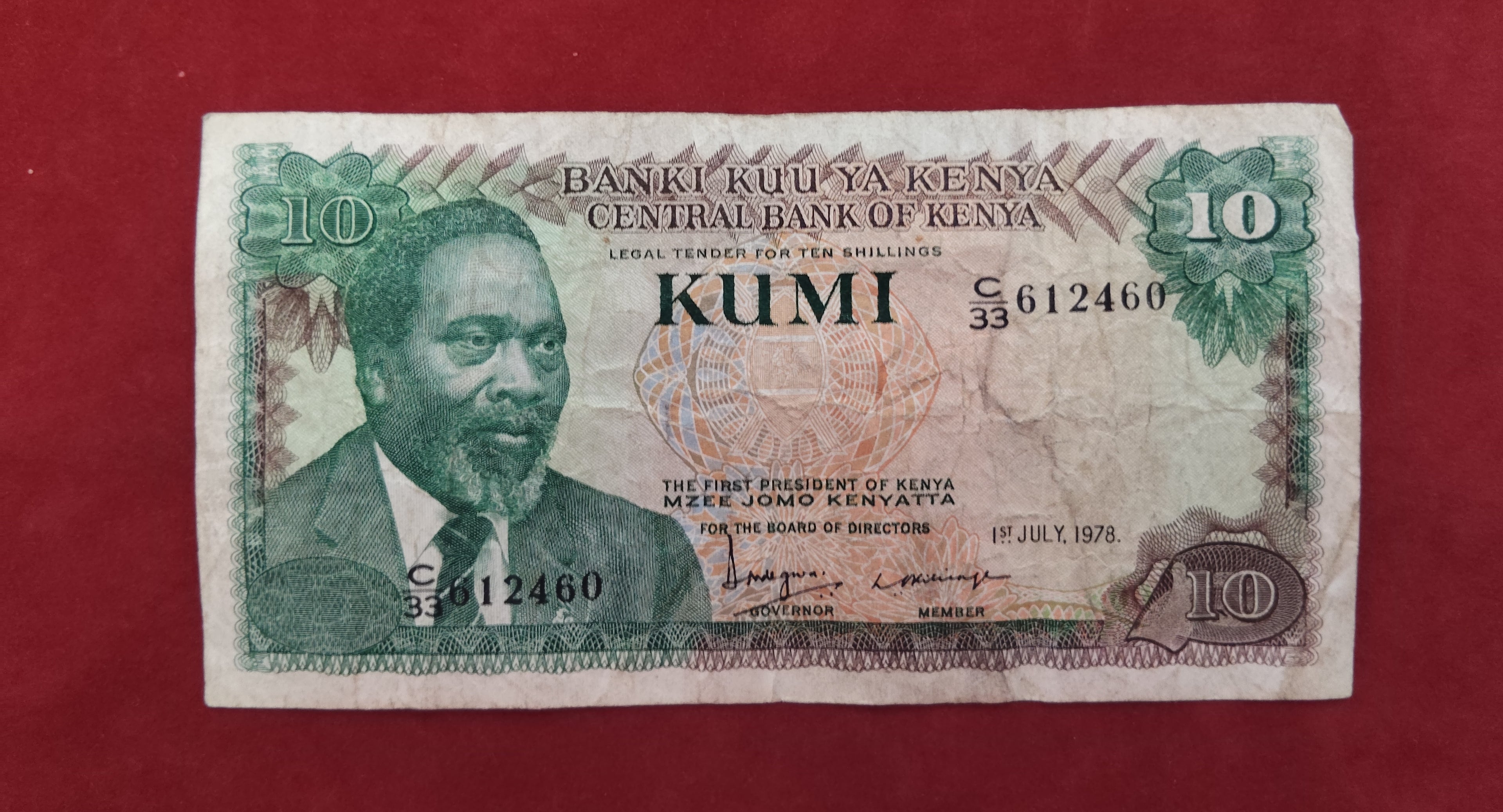 CENTRAL BANK OF KENYA 10 SHILLINGS (D940)