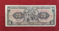 CENTRAL BANK OF ECUADOR 20 SUCRES (D932)