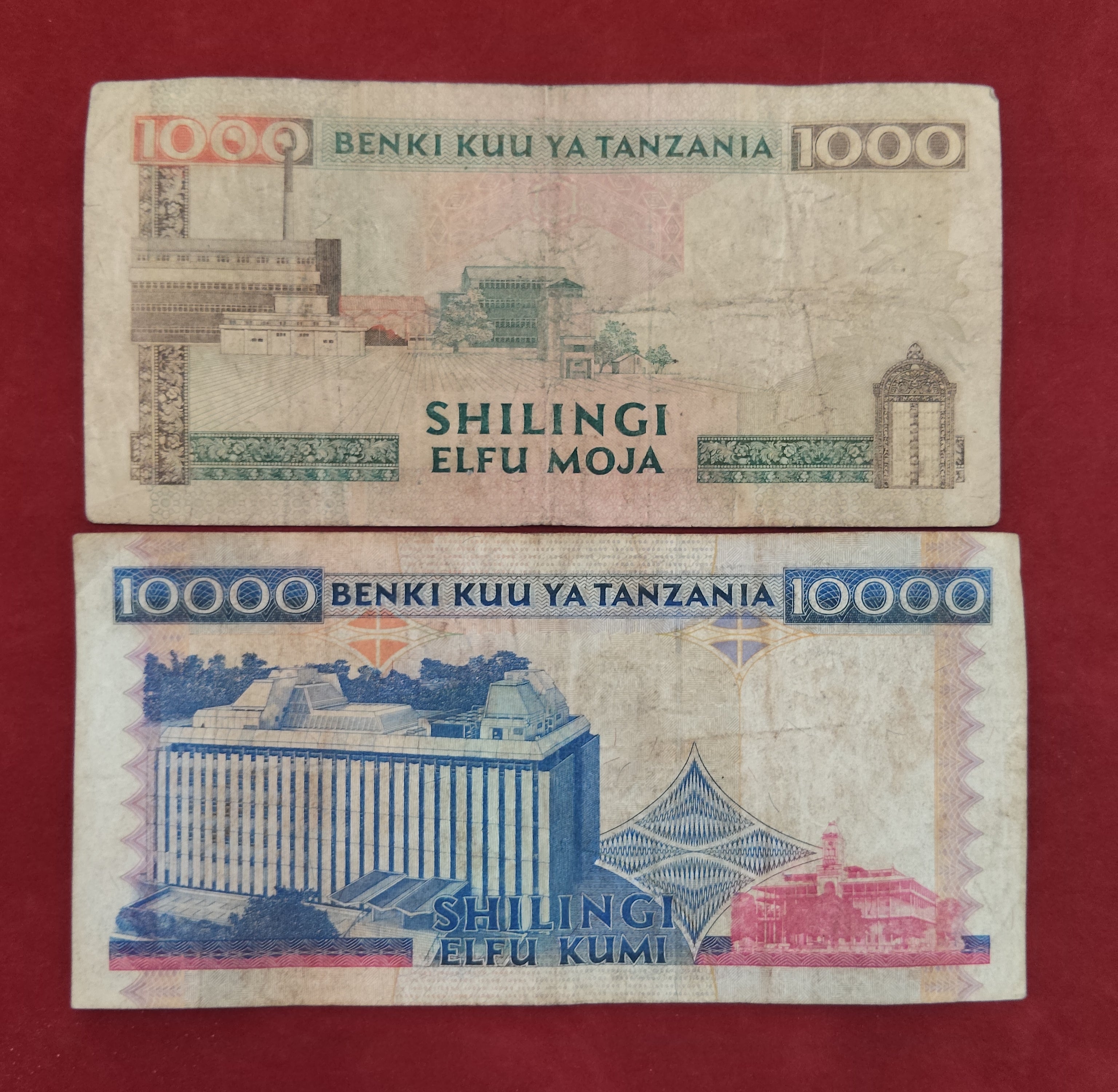 NATIONAL BANK OF TANZANIA 1000 ,10000 SHILLINGS (Y115)
