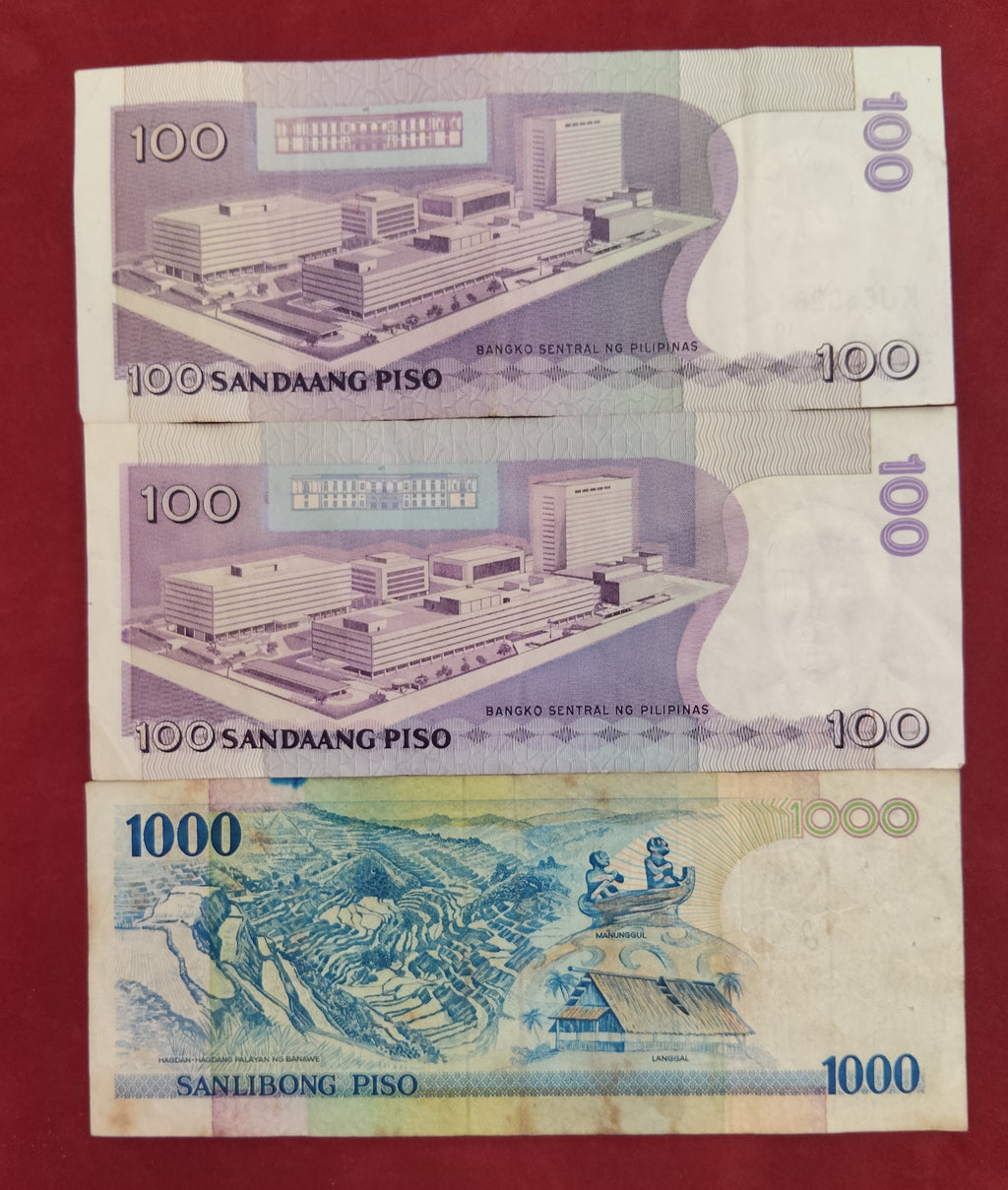 CENTRAL BANK OF PHILIPPINES 100 ,1000 PISO (D741)