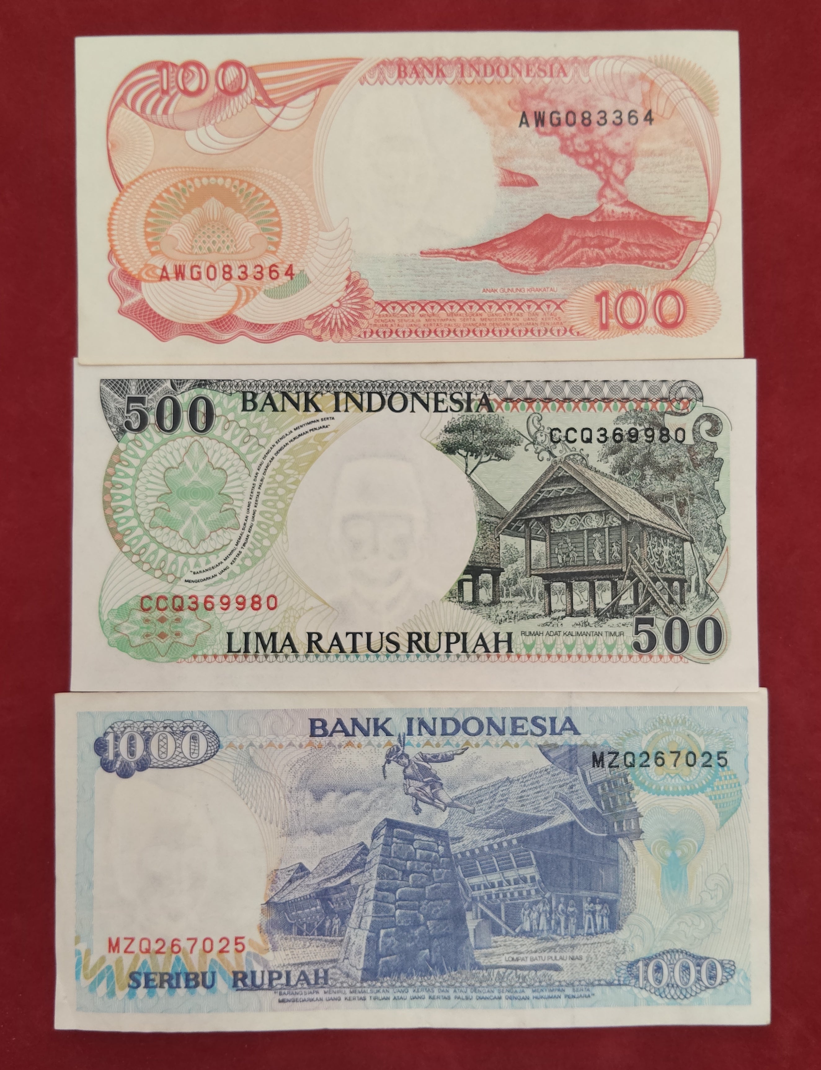 BANK OF INDONESIA 100 ,500 ,1000 RUPIAH (D575)