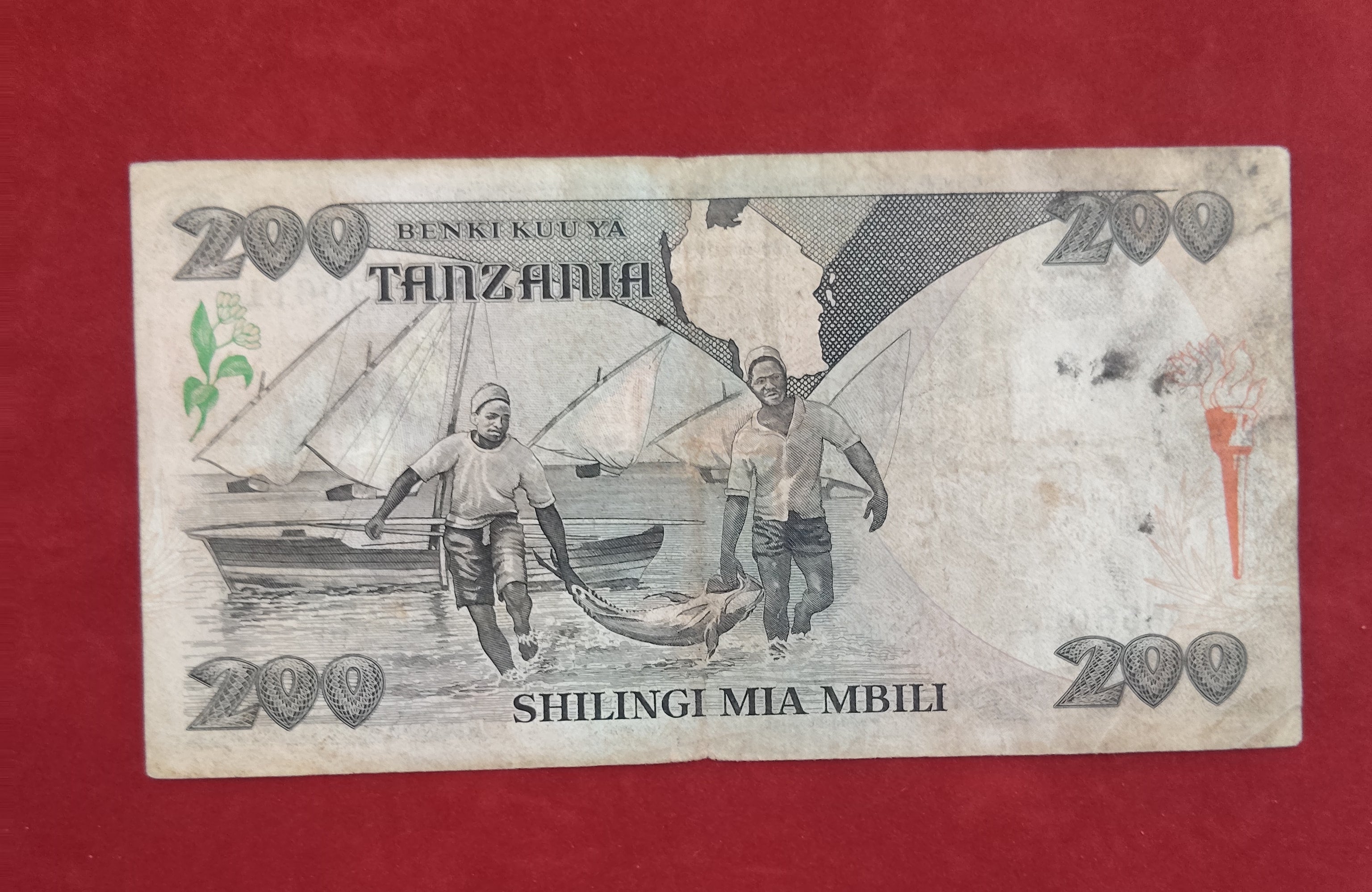 BANK OF TANZANIA 200 SHILINGI (D884)