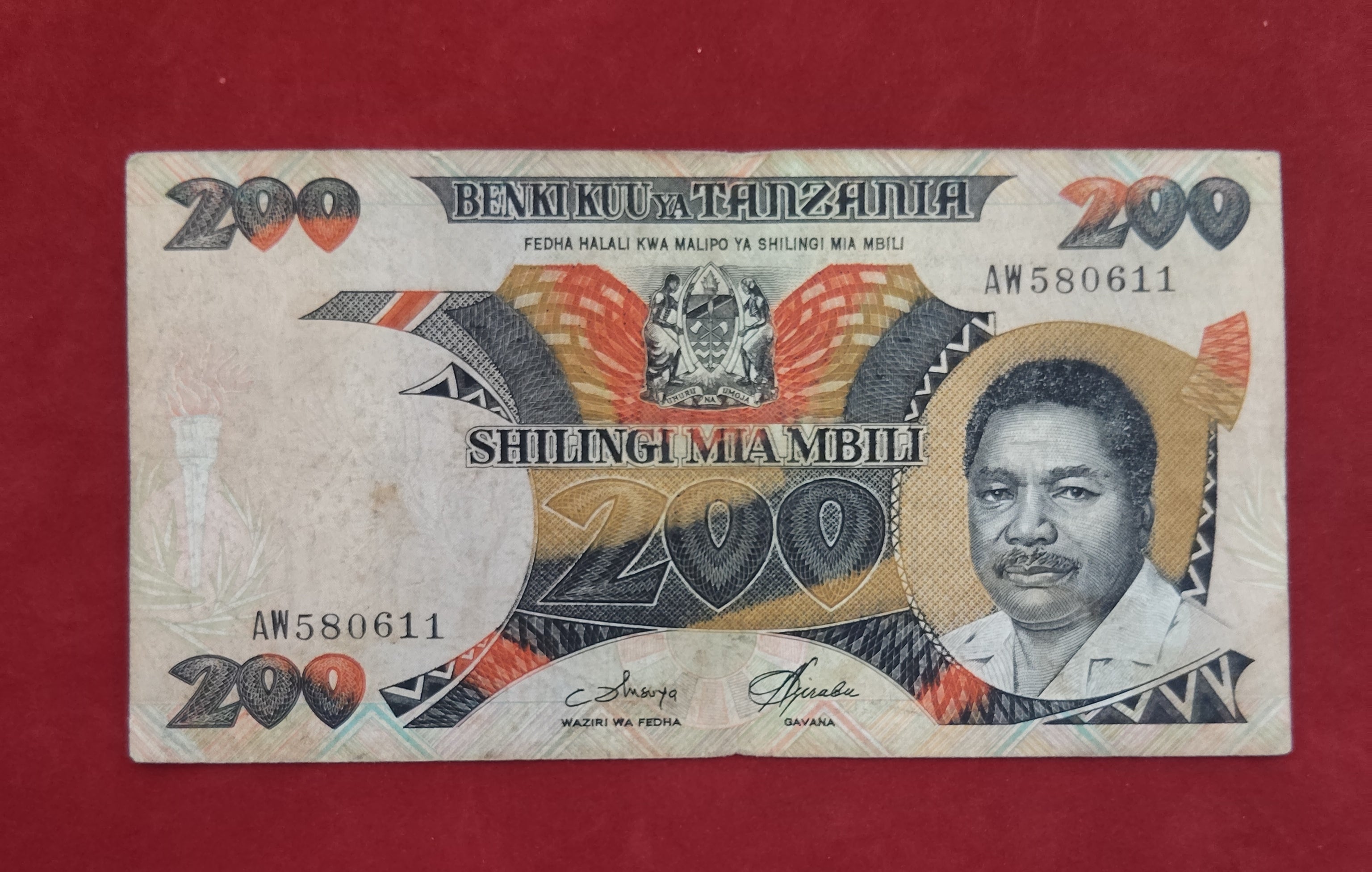 BANK OF TANZANIA 200 SHILINGI (D884)