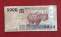 BANK OF TANZANIA 5000 SHILLINGS (D883)