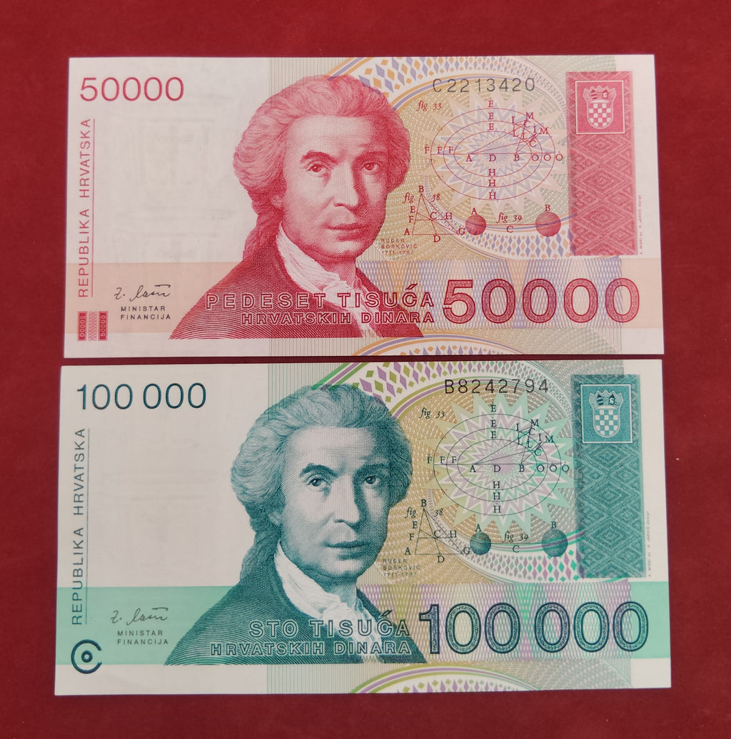 BANK OF CROATIA 50000 ,100 000 DINARA (D825)
