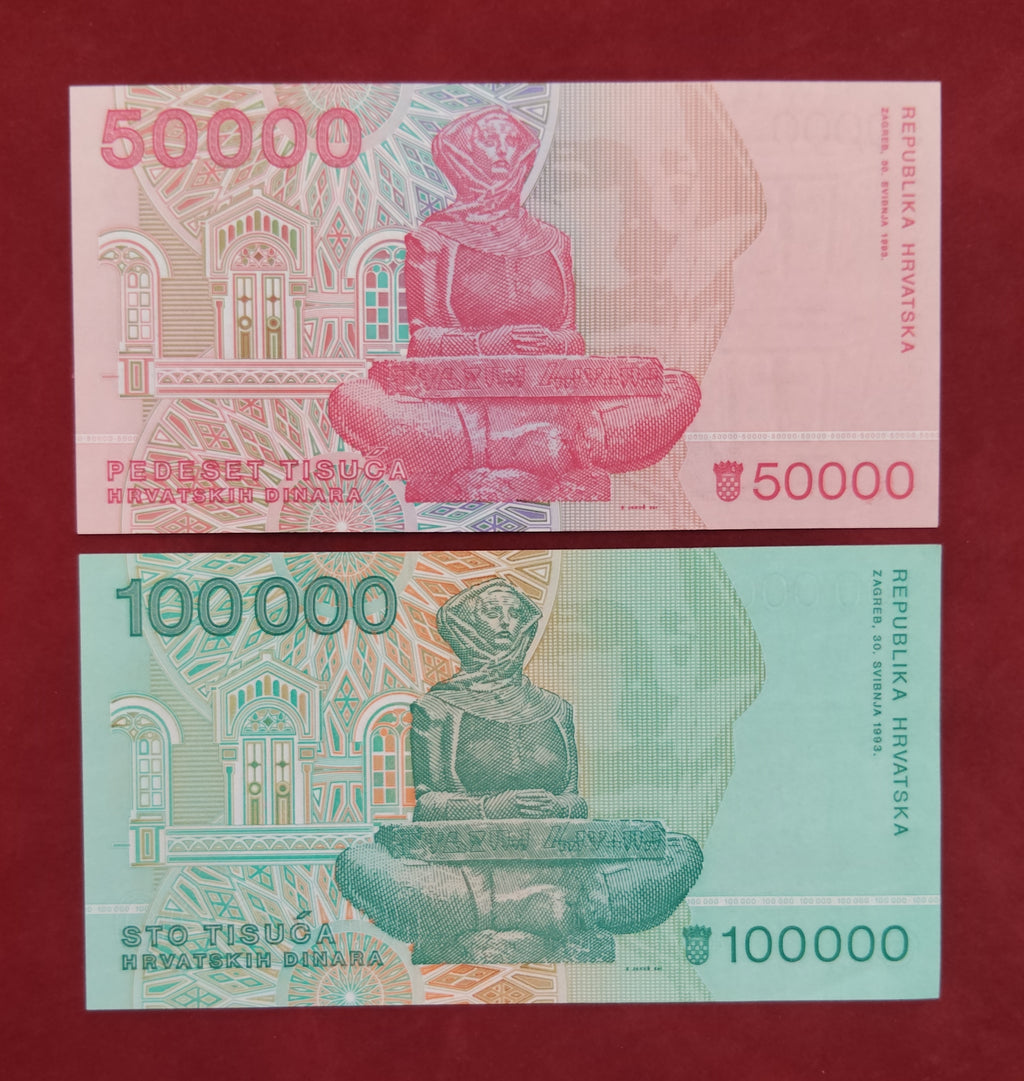 BANK OF CROATIA 50000 ,100 000 DINARA (D825)