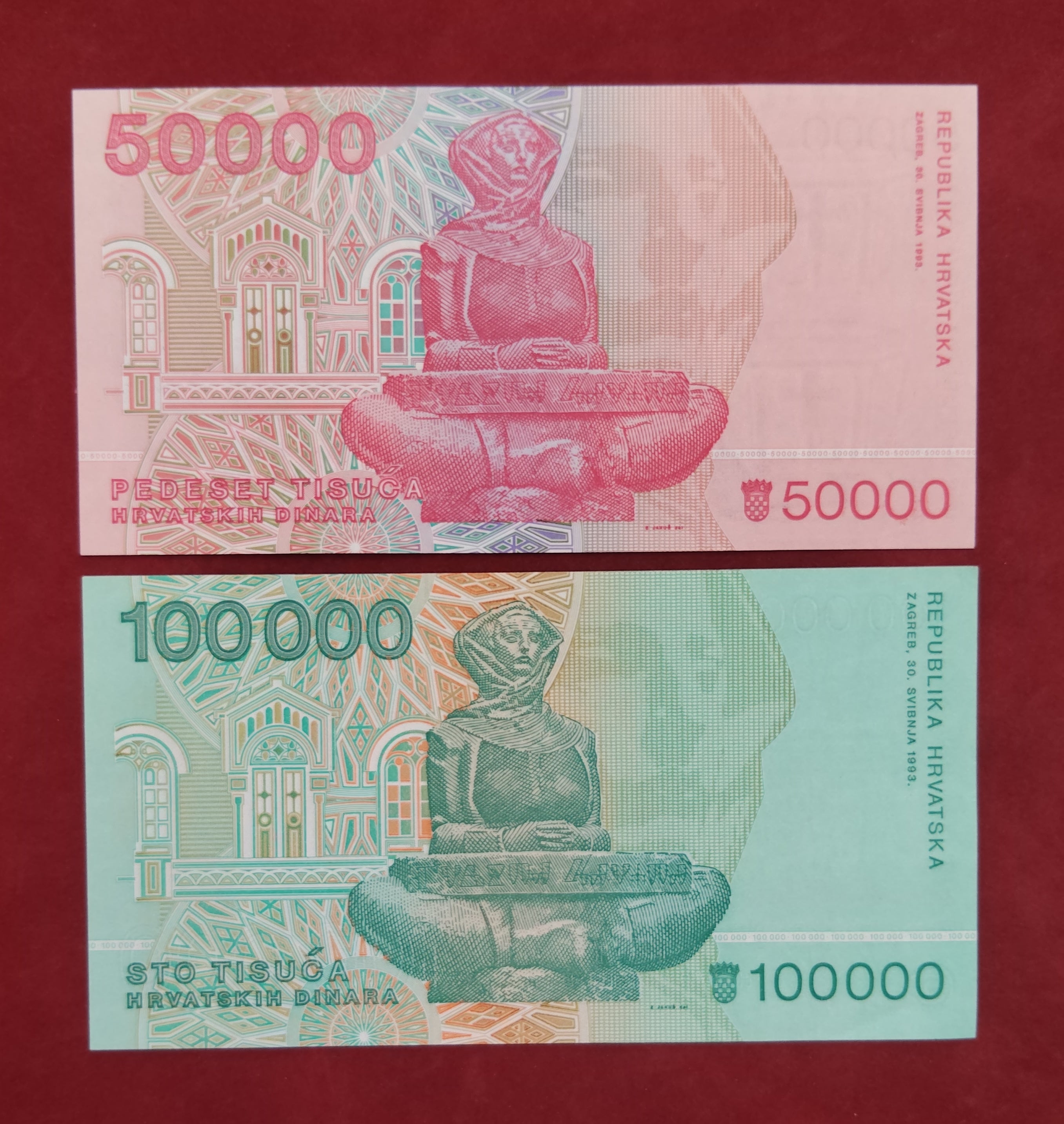 BANK OF CROATIA 50000 ,100 000 DINARA (D825)