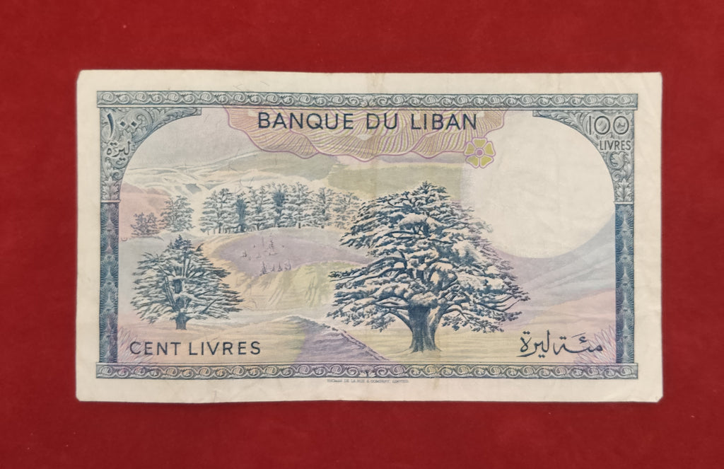BANK OF LIBAN 100 LIVRES (C219)