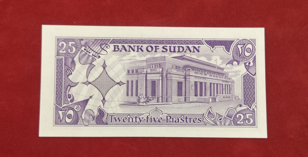 BANK OF SUDAN 25 PIASTRES (C638)