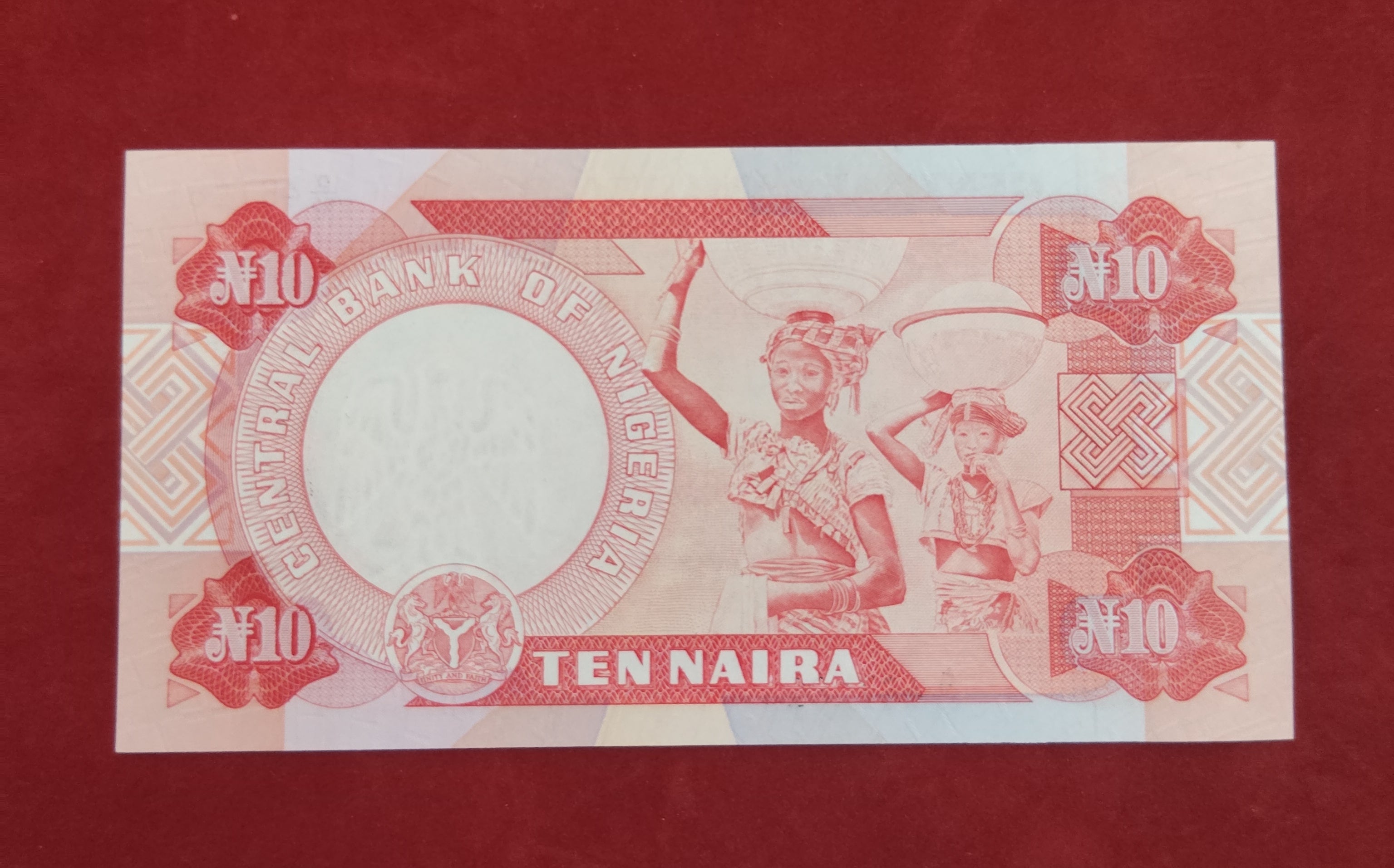 CENTRAL BANK OF NIGERIA 10 NAIRA (C638)