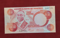 CENTRAL BANK OF NIGERIA 10 NAIRA (C638)
