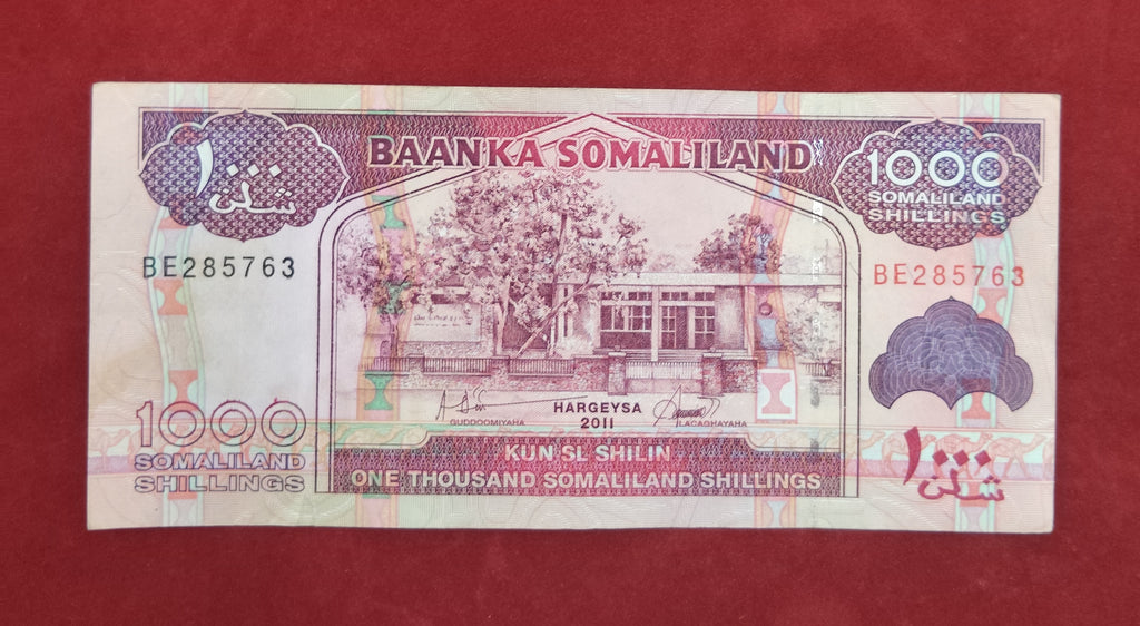 BANK OF SOMALILAND 1000 SHILLINGS (C658)