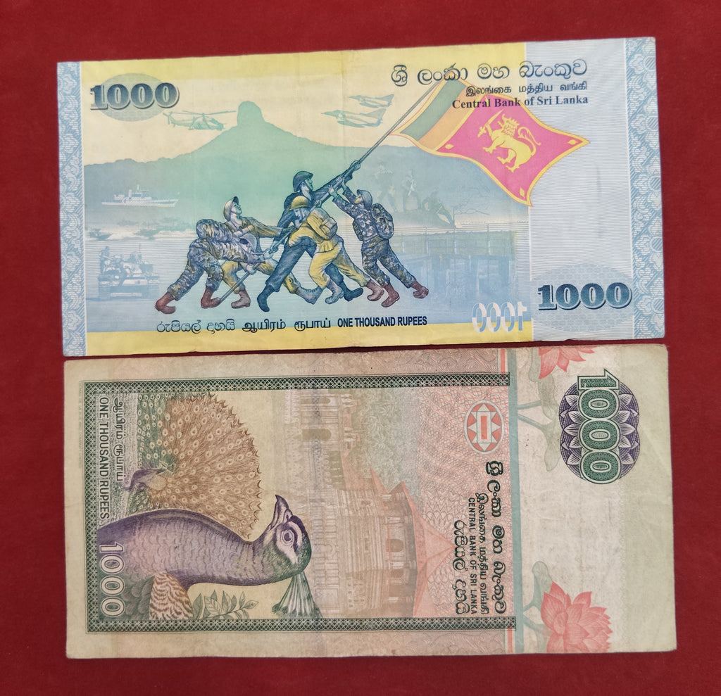 CENTRAL BANK OF SRI LANKA 1000 RUPEES (C973)