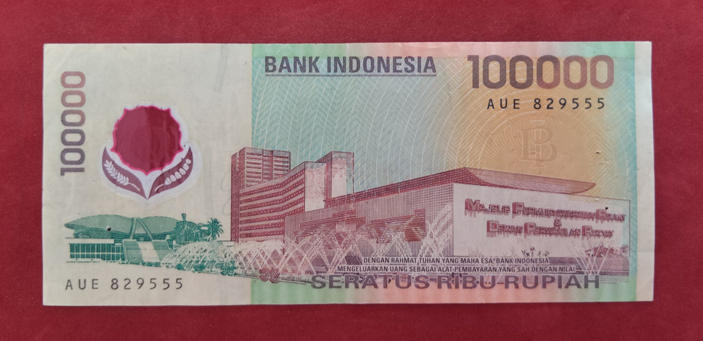 BANK OF INDONESIA 100000 RUPIAH (D07)