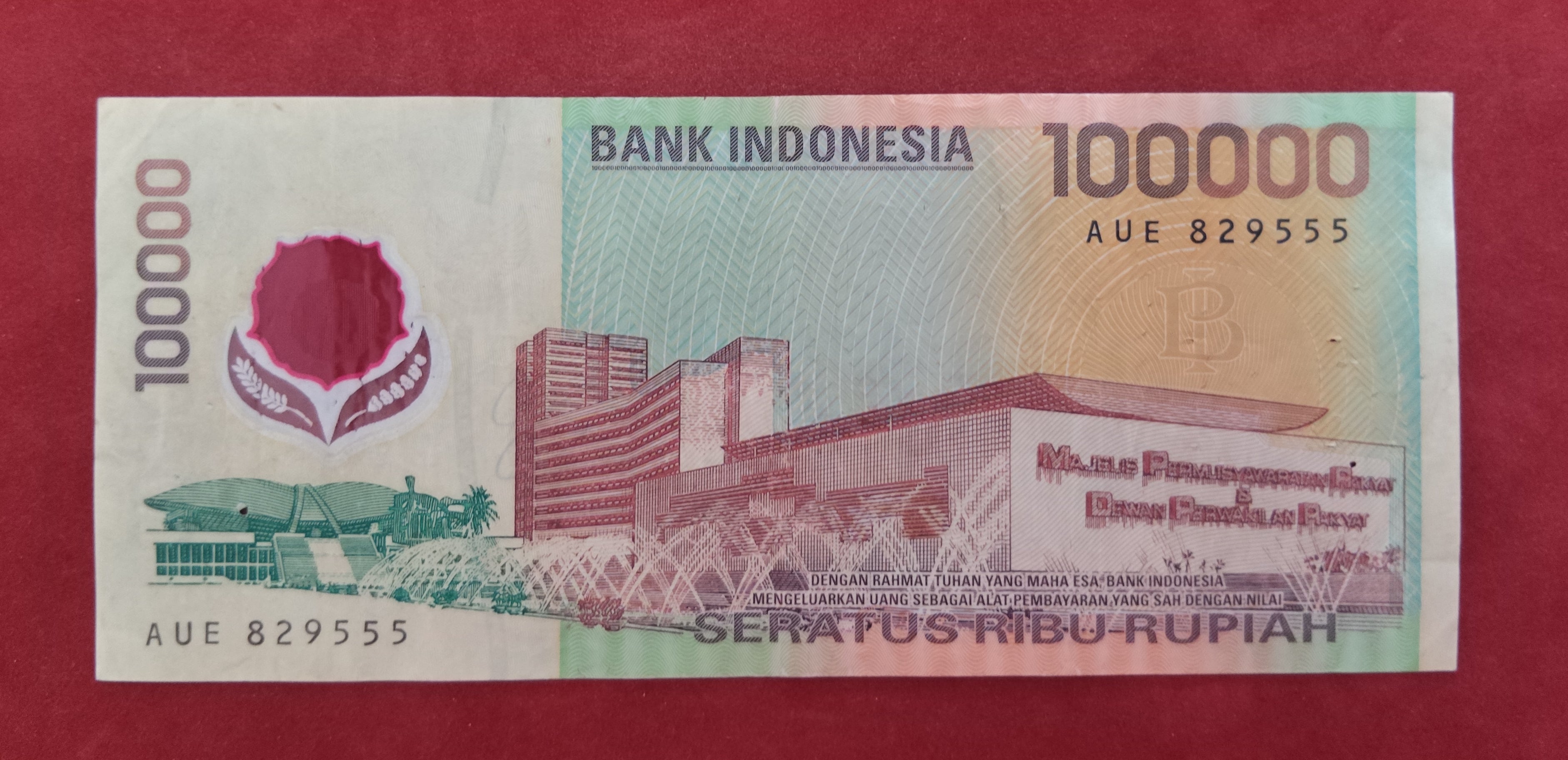 BANK OF INDONESIA 100000 RUPIAH (D07)