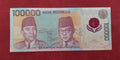 BANK OF INDONESIA 100000 RUPIAH (D07)