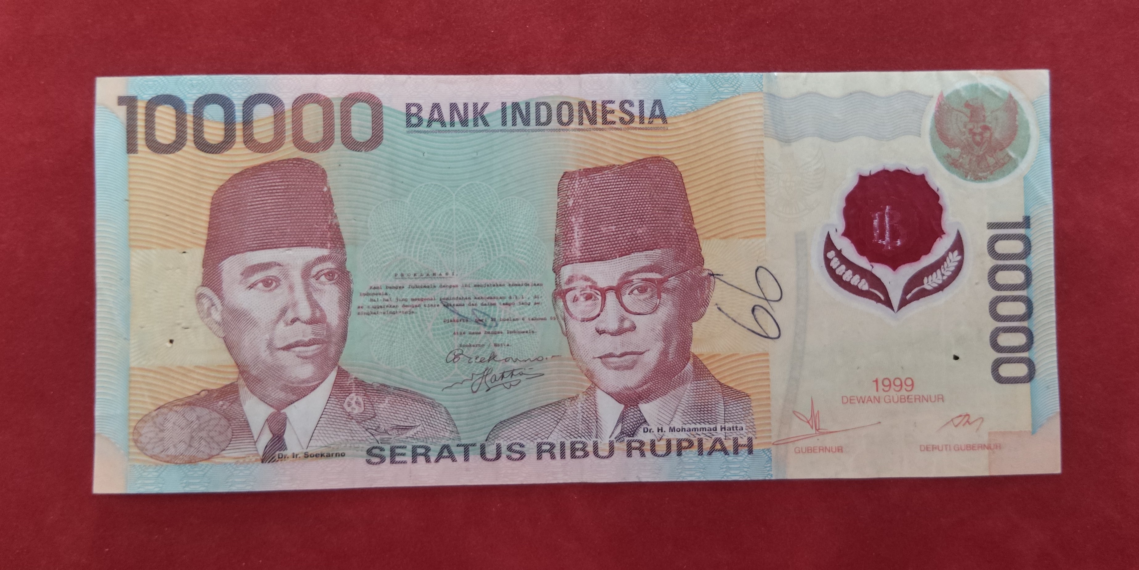 BANK OF INDONESIA 100000 RUPIAH (D07)