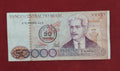 CENTRAL BANK OF BRASIL 50000 CRUZEIROS (D536)