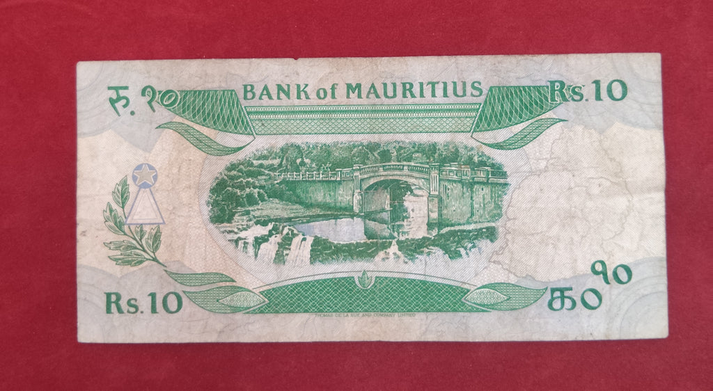 BANK OF MAURITIUS 10 RUPEES (424)