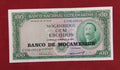 NATIONAL BANK OF MOCAMBIQUE 100 ESCUDOS (C291)