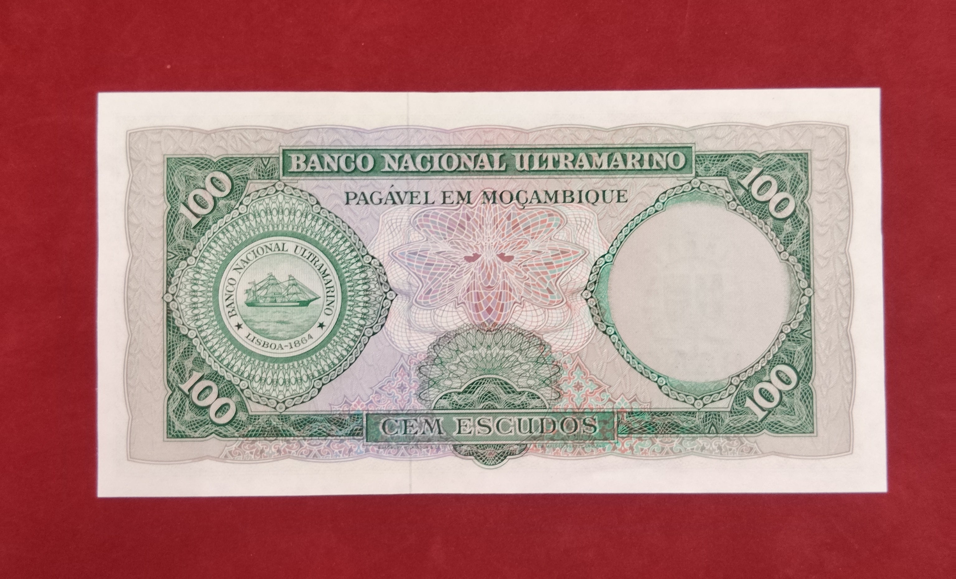 NATIONAL BANK OF MOCAMBIQUE 100 ESCUDOS (C291)