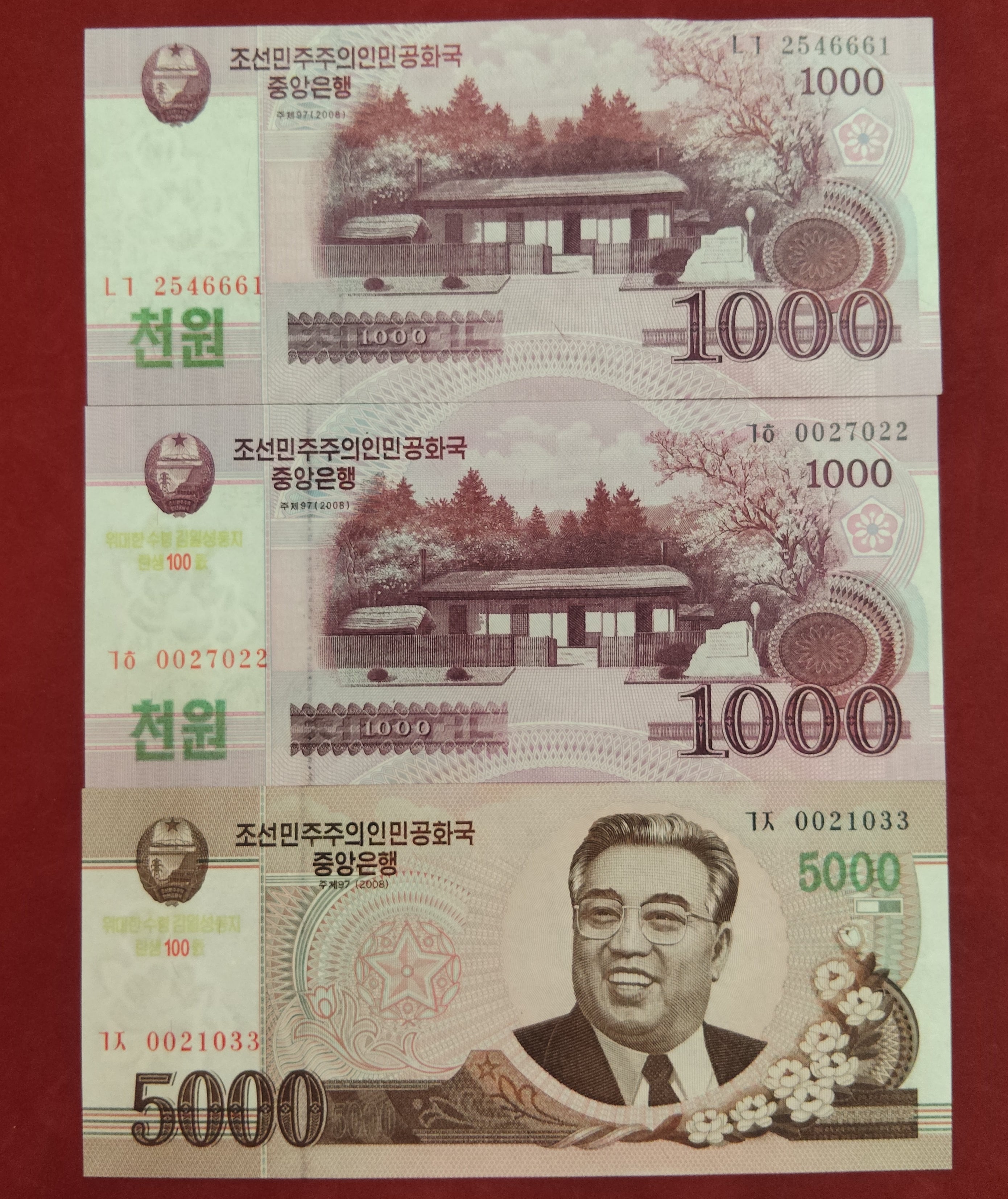 CENTRAL BANK OF NORTH KOREA 1000 ,5000 WON (C225)