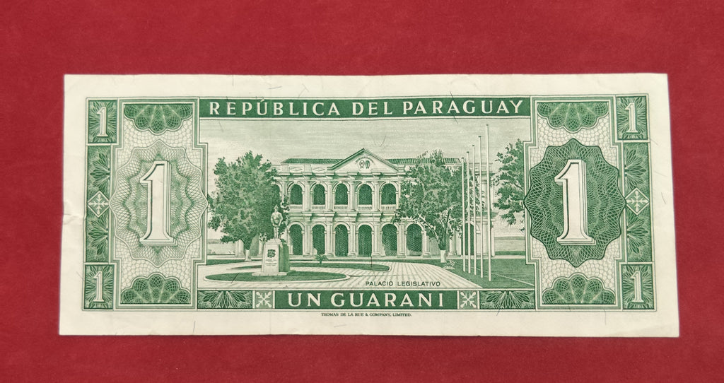 CENTRAL BANK OF PARAGUAY 1 GUARANI (D702)