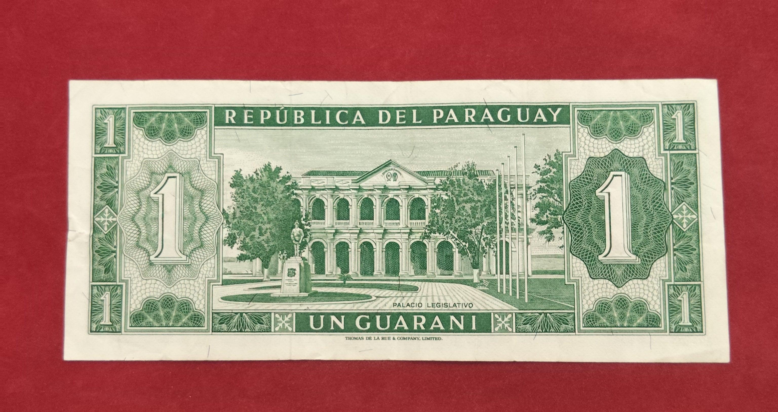 CENTRAL BANK OF PARAGUAY 1 GUARANI (D702)