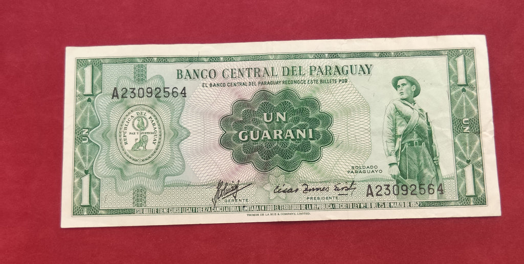 CENTRAL BANK OF PARAGUAY 1 GUARANI (D702)